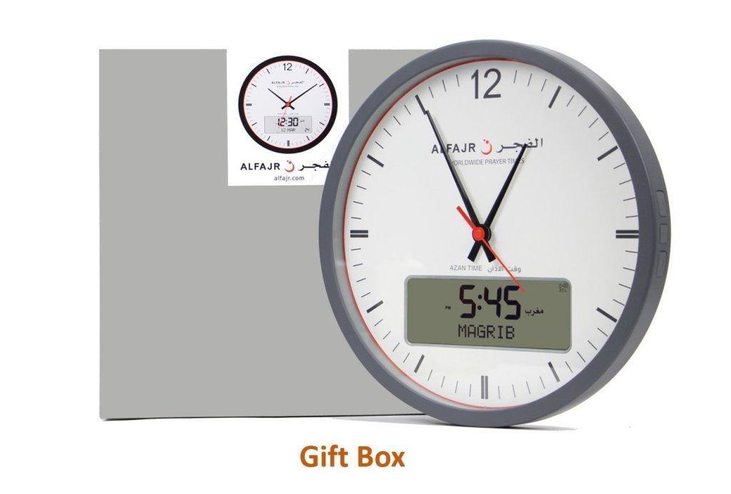 Al Fajr CR-23 Rounded Wall Clock (Analog and Digital)
