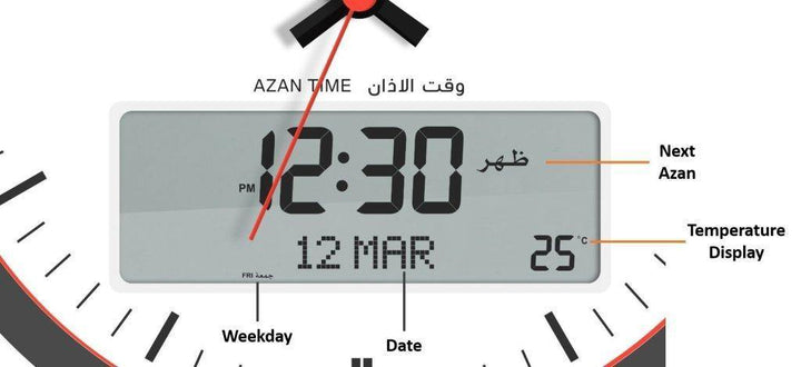 Azan Wall Clock Al Fajr CR-23 for home, office, and masjid