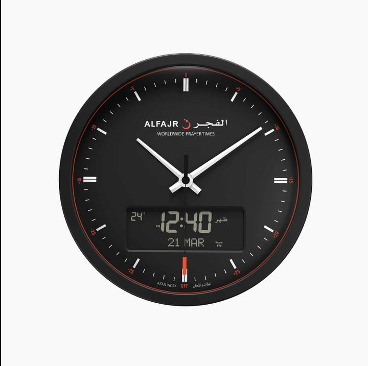 Al Fajr CR-23 Azan Wall Clock (Analog and Digital) Black Color