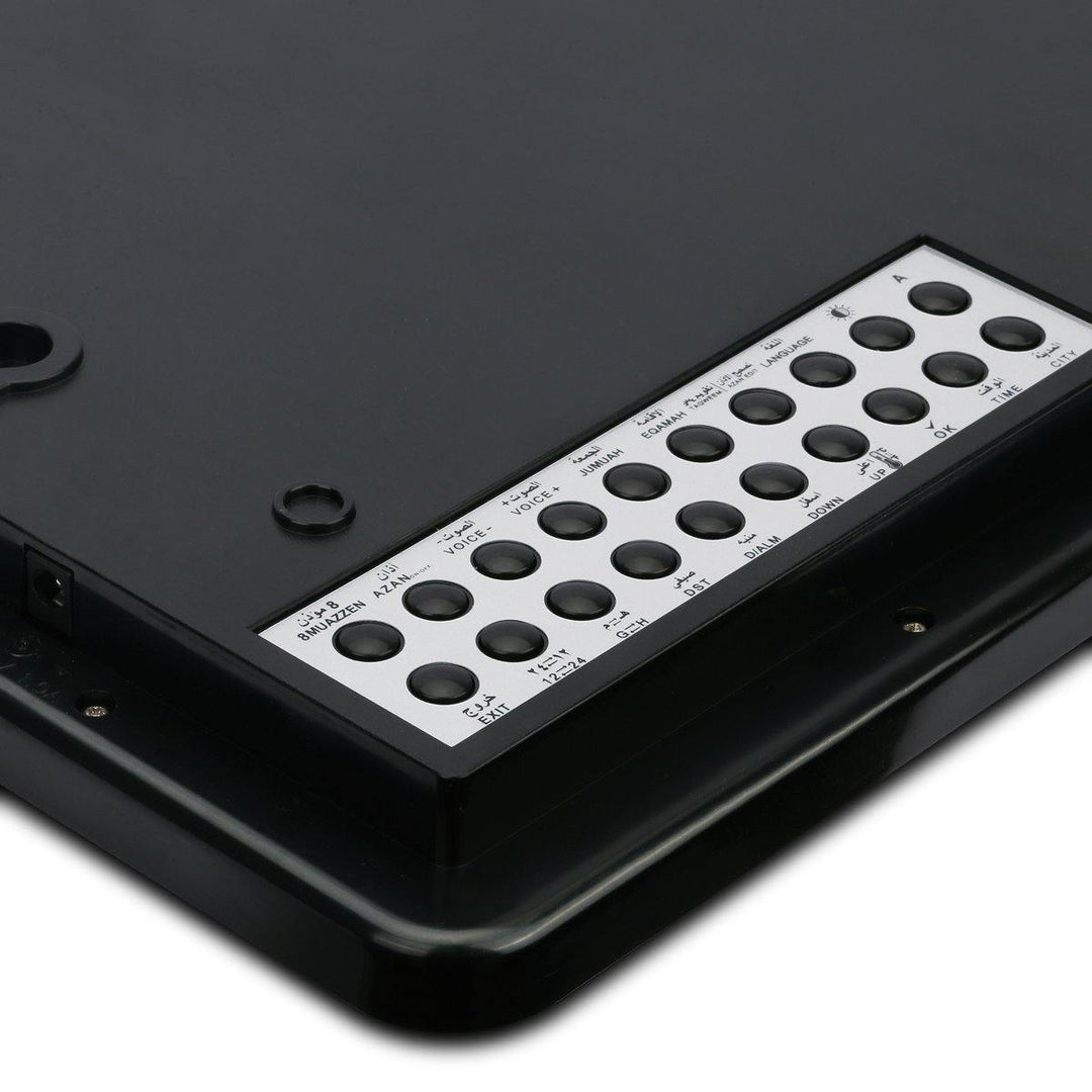 Al Harameen Digital LED Azan Clock - LED Clock HA-5151