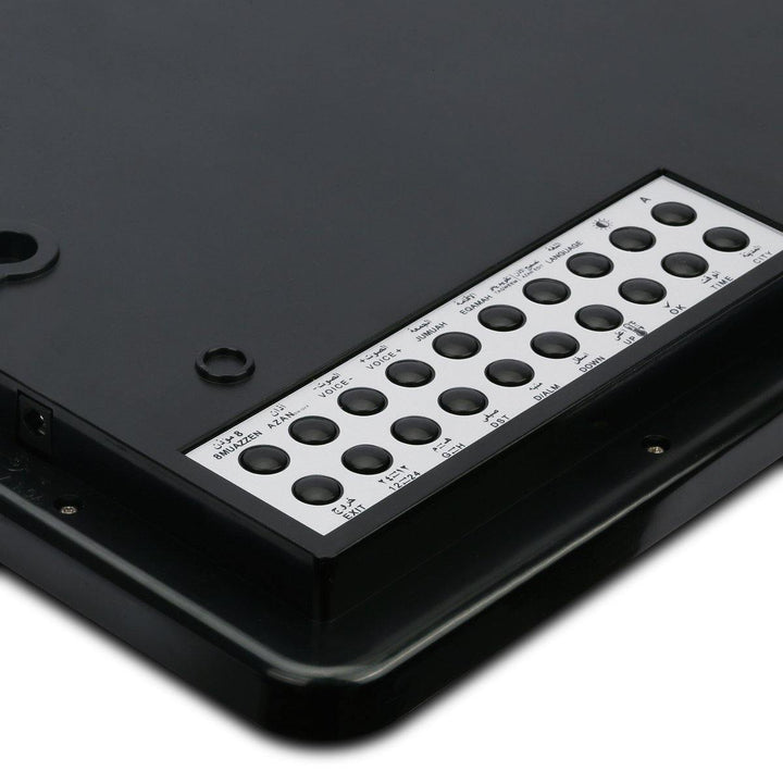 Al Harameen Digital LED Azan Clock - LED Clock HA-5151