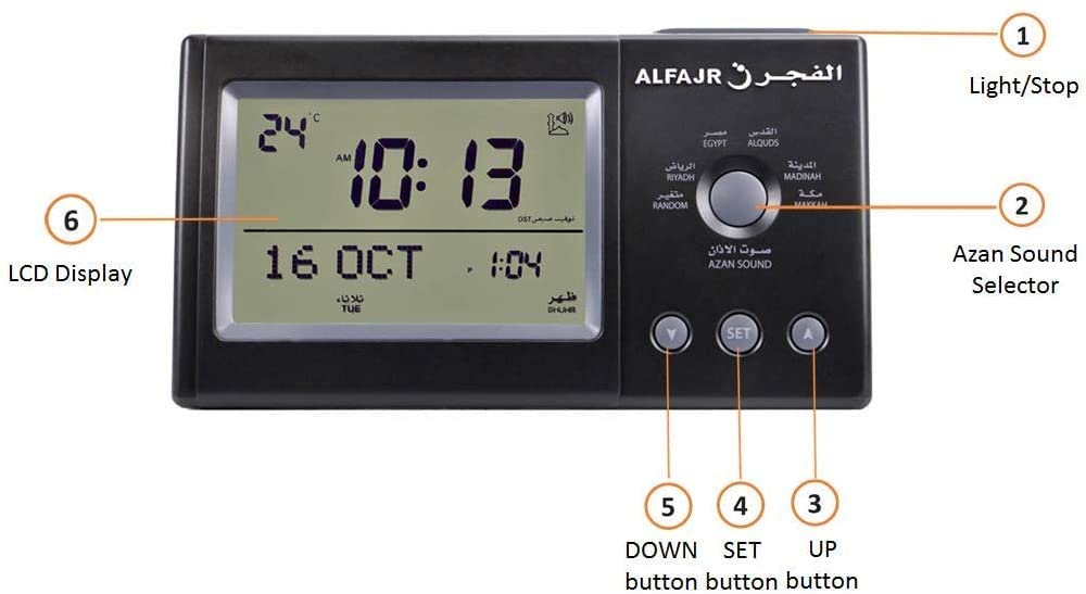 Al Fajr Azan Table Clock  CT-11
