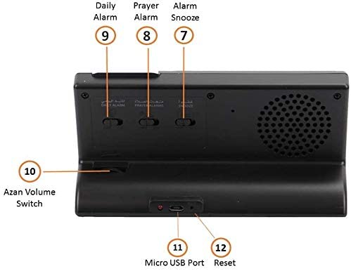 Al Fajr Azan Table Clock  CT-11