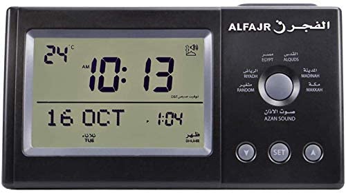 Al Fajr Azan Table Clock  CT-11