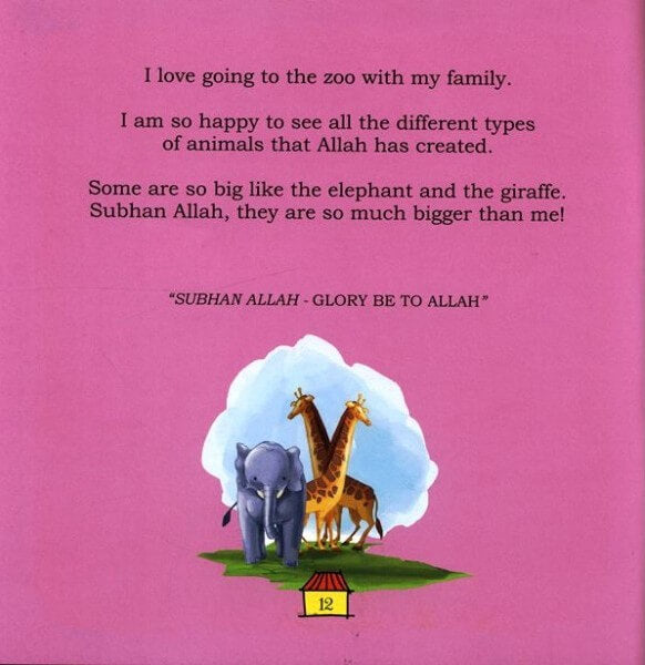 Let's Think About Allah's Animal Planet