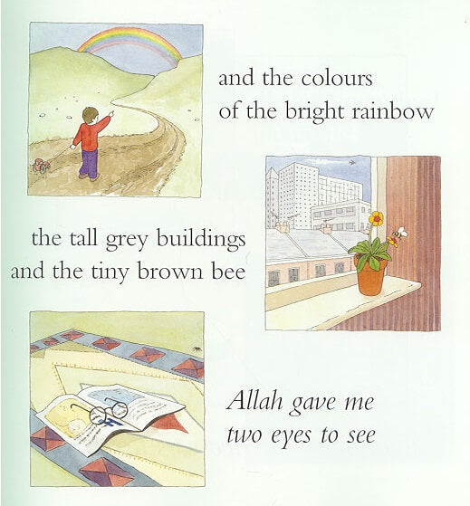 Allah Gave Me Two Eyes to See