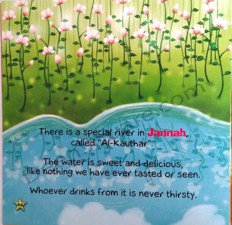 Amazing Jannah