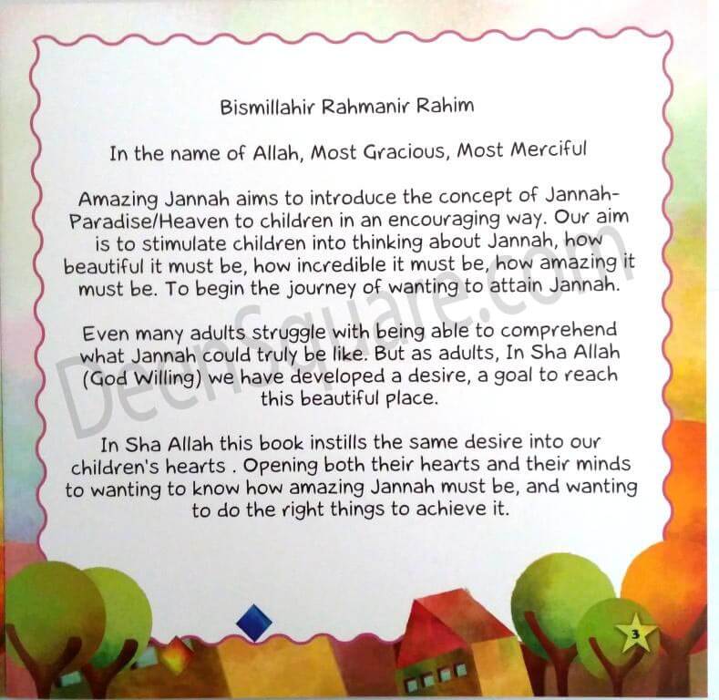 Amazing Jannah