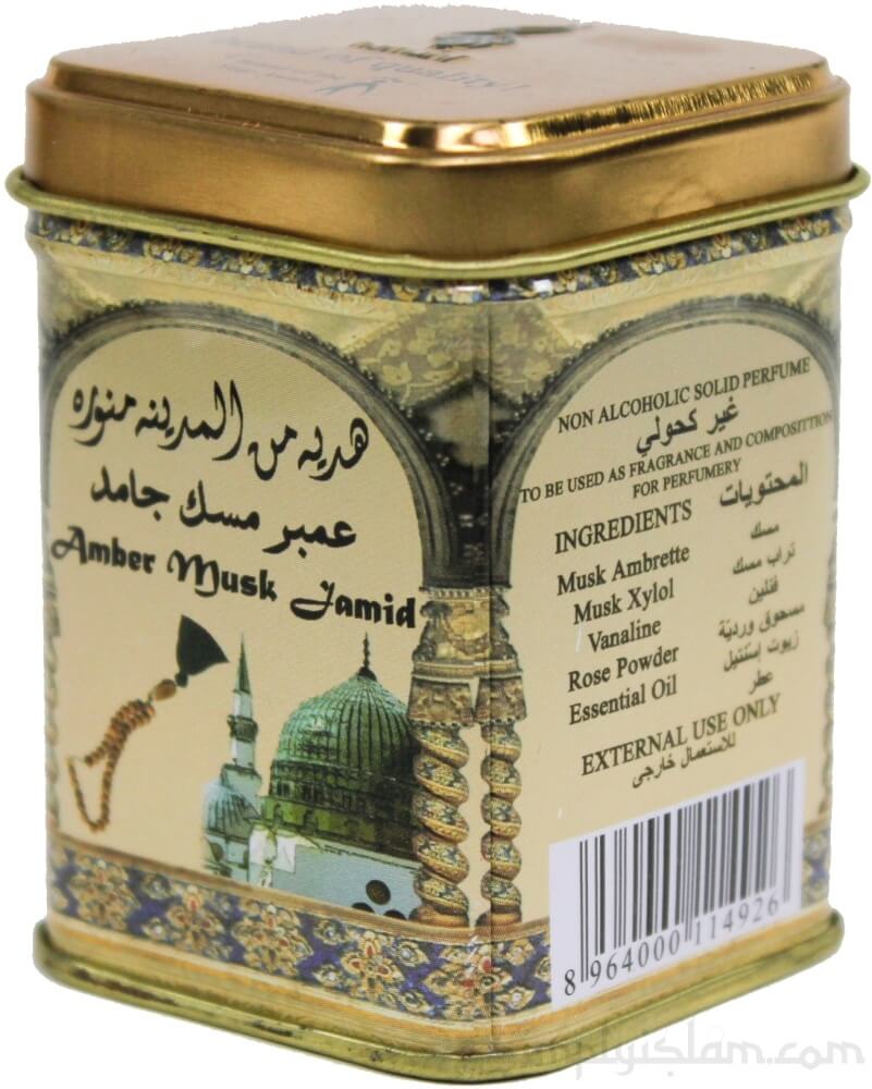 Hemani Solid Perfume Jamid - Amber 25gm Tin