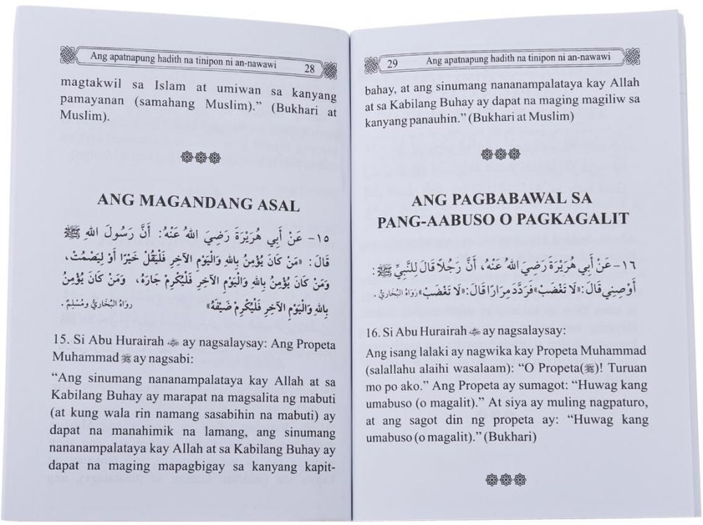 An-Nawawi's Forty Hadith: Tagalog