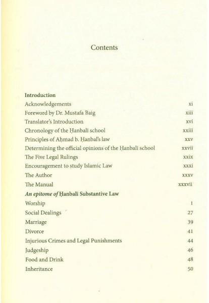 AN EPITOME OF HANBALI SUBSTANTIVE LAW BY IBN 'ABD AL-HADI
