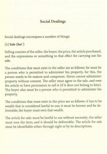 AN EPITOME OF HANBALI SUBSTANTIVE LAW BY IBN 'ABD AL-HADI