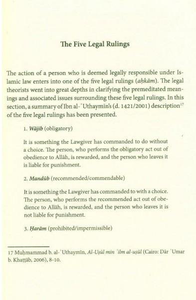 AN EPITOME OF HANBALI SUBSTANTIVE LAW BY IBN 'ABD AL-HADI