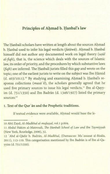 AN EPITOME OF HANBALI SUBSTANTIVE LAW BY IBN 'ABD AL-HADI