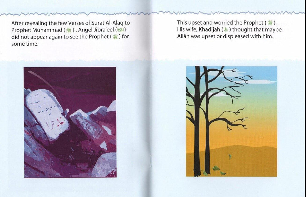 Angel Jibra'eel Returns Again