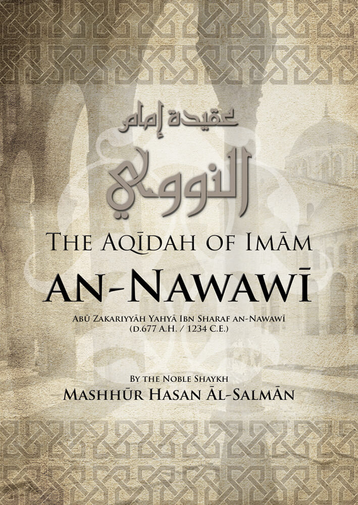 The Aqidah of Imam An-Nawawi