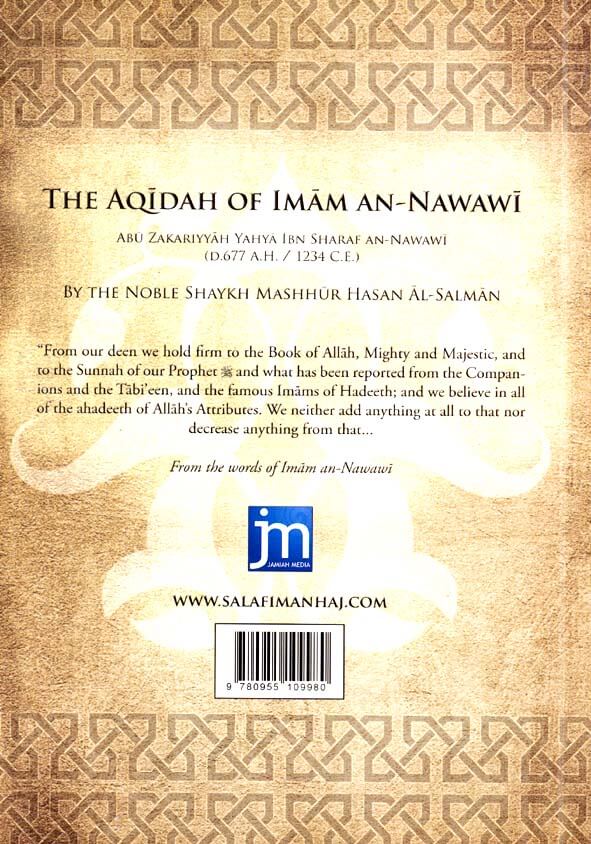 The Aqidah of Imam An-Nawawi