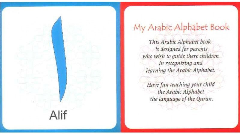 My Arabic Alphabet Book : Without Picture