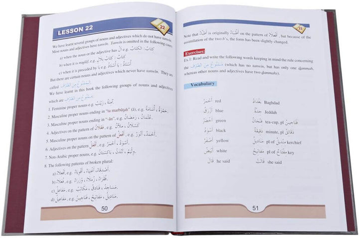 Arabic Courses for English Speaking Students (3 Volume Set) - Madinah Islamic University | Darussalam