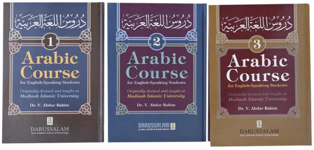 Arabic Courses for English Speaking Students (3 Volume Set) - Madinah Islamic University | Darussalam