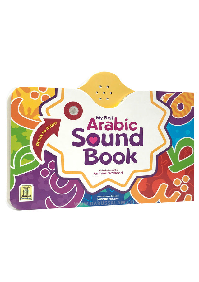 My First Arabic Sound Book
