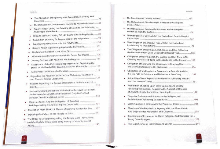 Attainment Of Happiness - Hadith Encyclopedia On Tauhid