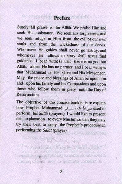 How to Pray According to the Sunnah of The Prophetﷺ