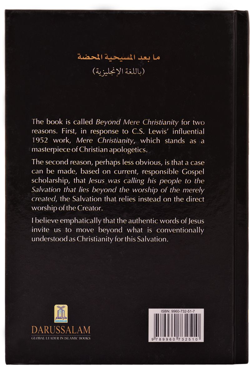 Beyond Mere Christianity