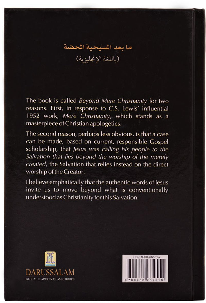 Beyond Mere Christianity