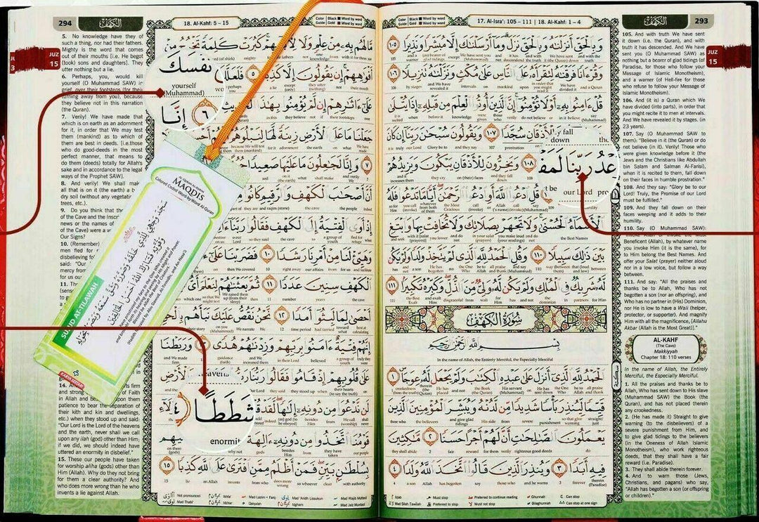 Maqdis Al-Quran Al Kareem Word by Word The Noble Quran Colour Coded Tajweed B5 Size