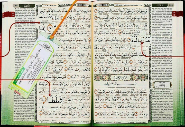 Maqdis Al-Quran Al Kareem Word by Word The Noble Quran Colour Coded Tajweed B5 Size