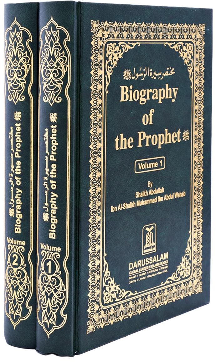 Biography of the Prophet (2 Set Volume)
