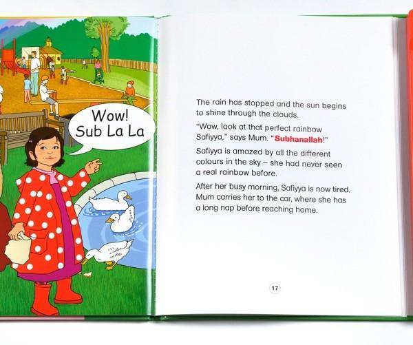 Don't forget to say Bismillah Story Sound Book