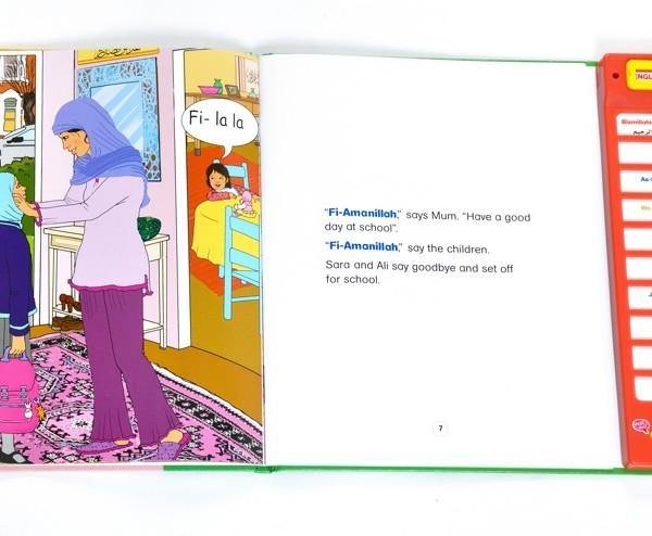 Don't forget to say Bismillah Story Sound Book