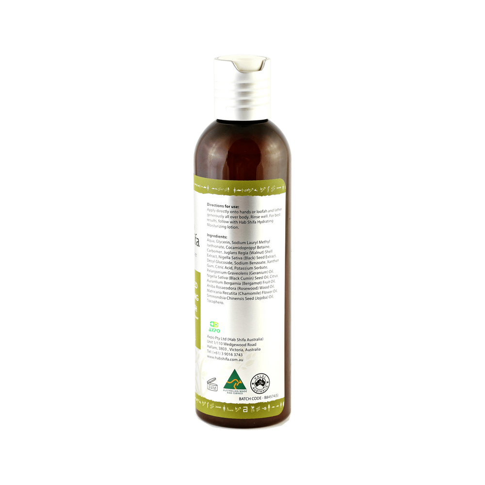 Hab Shifa Black Seed Revitalizing Body Wash