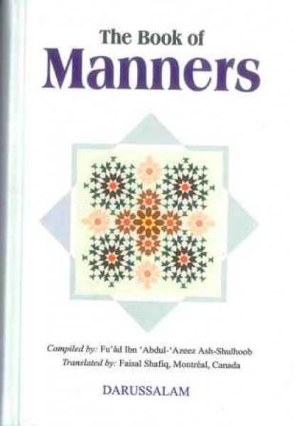 The Book of Manners