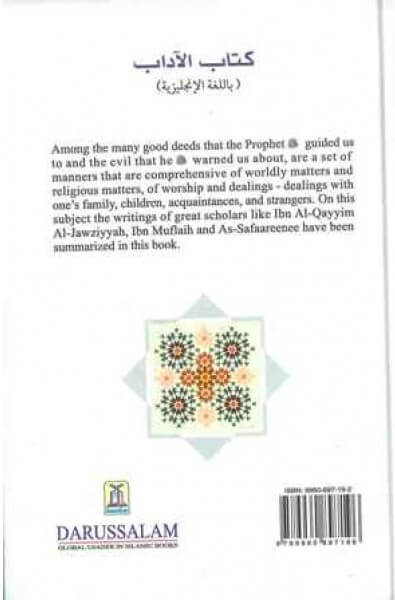 The Book of Manners