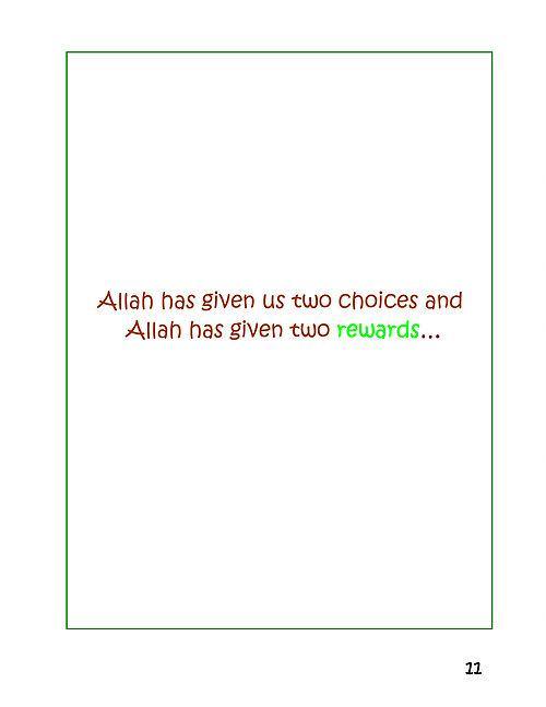 A Child's Tafseer Book 2 Suratul Insaan (Mankind)