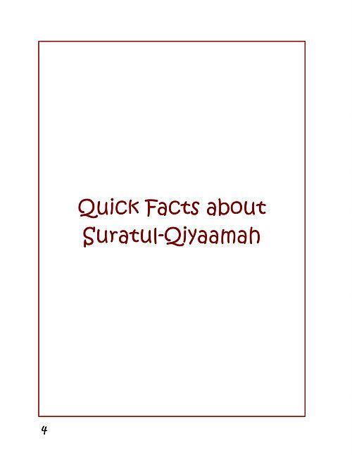 A Child's Tafseer Book 3 Suratul Qiyaamah (The Resurrection)