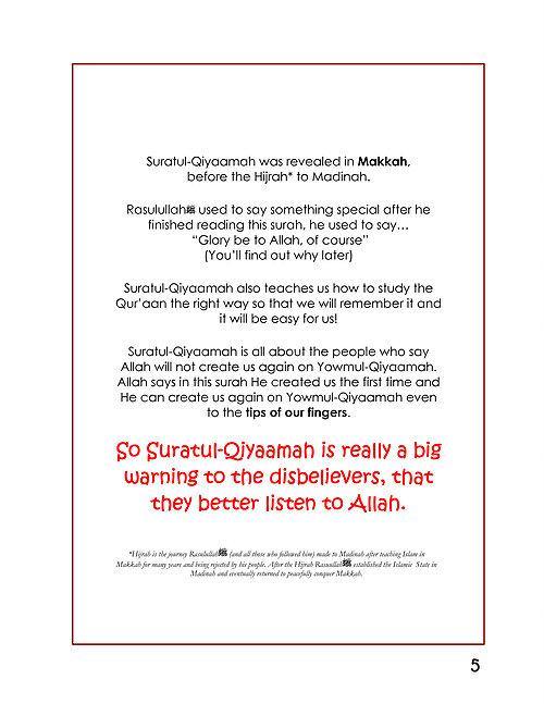 A Child's Tafseer Book 3 Suratul Qiyaamah (The Resurrection)