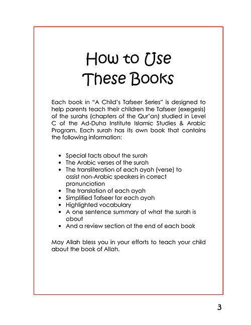 A Child's Tafseer Book 4 Suratul Mooduthir (The One Wrapped Up)