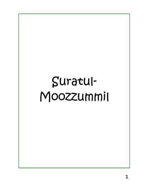 A Child's Tafseer Book 5 Suratul Moozzummil (Folded in Garments)