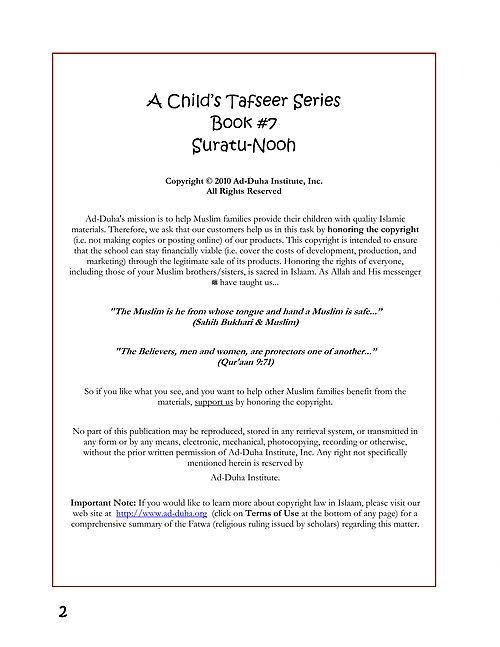 A Child's Tafseer Book 7 Suratu Nooh (Prophet Noah)