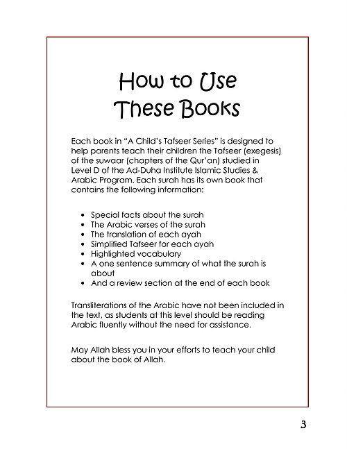 A Child's Tafseer Book 7 Suratu Nooh (Prophet Noah)