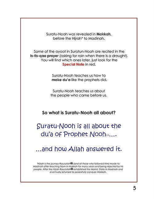 A Child's Tafseer Book 7 Suratu Nooh (Prophet Noah)