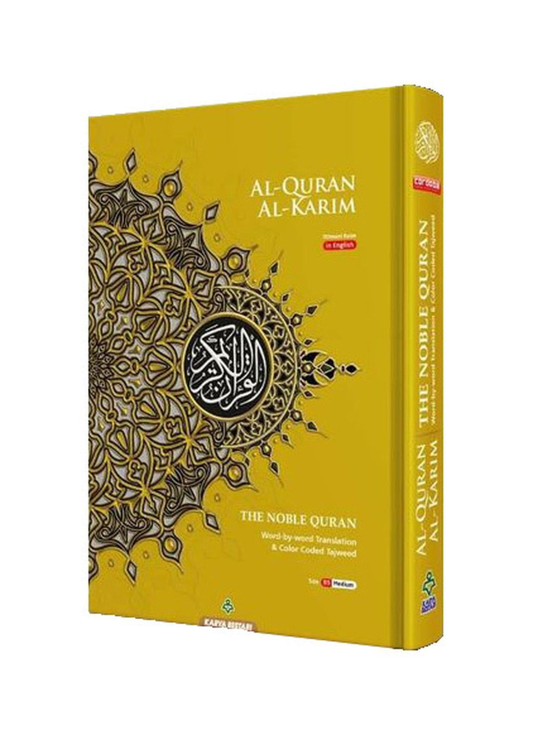 Maqdis Al-Quran Al Kareem Word by Word The Noble Quran Colour Coded Tajweed B5 Size