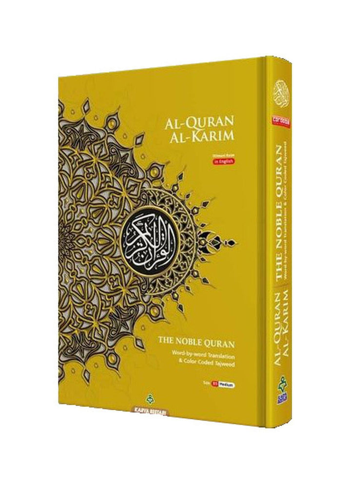 Maqdis Al-Quran Al Kareem Word by Word The Noble Quran Colour Coded Tajweed B5 Size