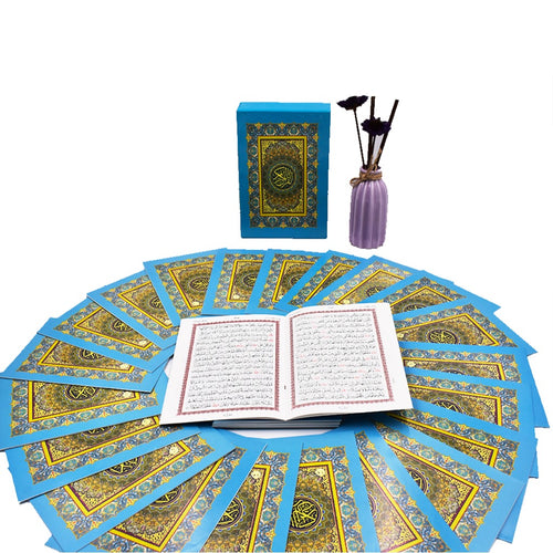 30 Para Set Indo Pak Script in Box - 15 lines - Size A5 14 x 20 cm