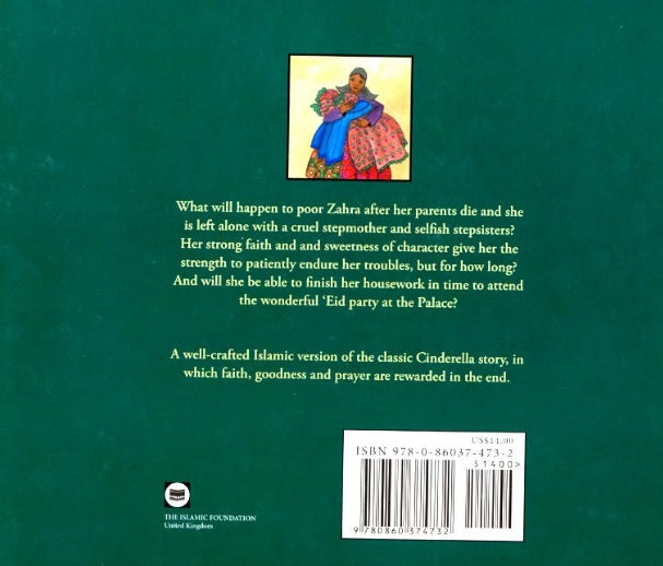Cinderella An Islamic Tale