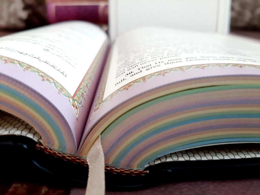 Rainbow Quran - Arabic with English Translation - Medium Size - 14 x 20 cm
